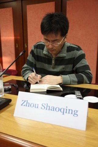 Pablo Gonz&aacute;lez Mari&ntilde;as. Profesor de Dereito na UDC. Primeira parte.  - Xornadas sobre autonomías en España e China: Galicia como exemplo
